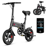 14" Lynx Plus Folding Electric Bike for Kids - SISIGAD